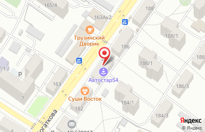 Магазин Междуреченский разлив на улице Бориса Богаткова на карте