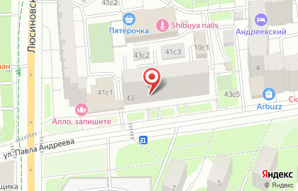 Центральный административный округ Отдел социальной защиты населения района Замоскворечье г. Москвы на карте