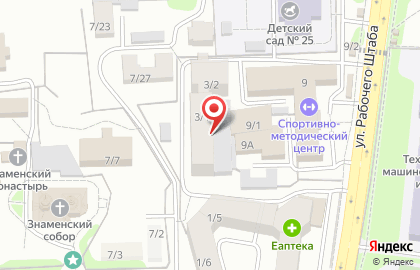 Бланк на улице Рабочего Штаба на карте