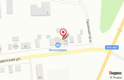 Автосервис АвтоДом на Советской улице на карте