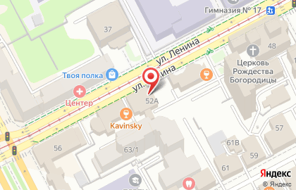 Мастерская по заточке маникюрного инструмента в Ленинском районе на карте