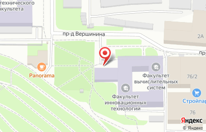 Столовая Тусур на улице Вершинина на карте