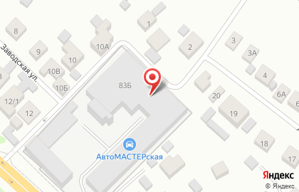Траксервис на Центральной улице на карте
