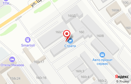 Оптово-розничный магазин Авторесурс на улице Щербакова на карте