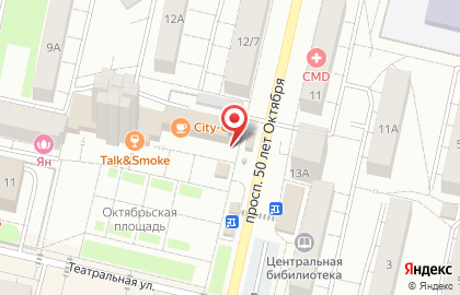 Магазин цветов на Октябрьской площади, 2 ст1 на карте