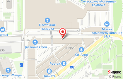 Цветочный склад Цветочный джем в Краснодаре на карте