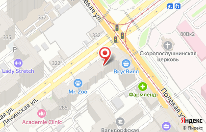 Студия цветов и подарков Флора-Стиль на карте