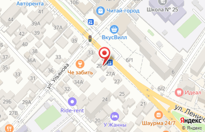 Отель Милана на улице Ленина на карте