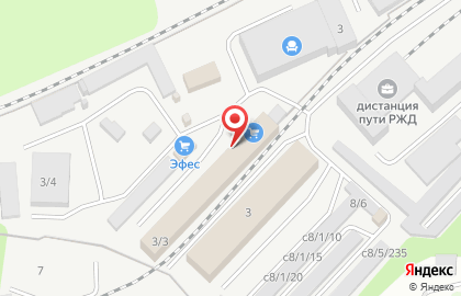 АА Логистика на карте