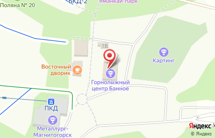 Горнолыжный центр Металлург-Магнитогорск на Курортной улице на карте
