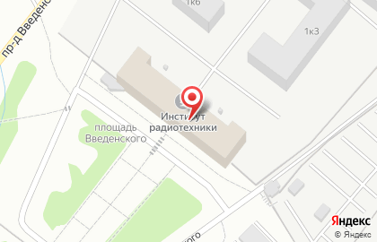 Институт радиотехники и электроники им. В.А. Котельникова РАН в Фрязино на карте