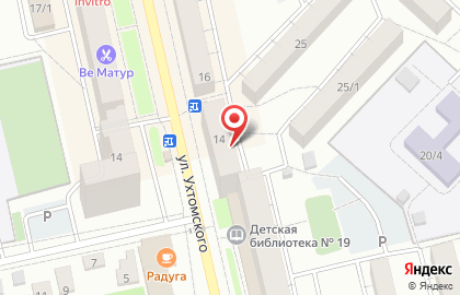 Салон СССР-двери в Дёмском районе на карте
