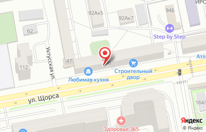 Салон-парикмахерская Алла на карте