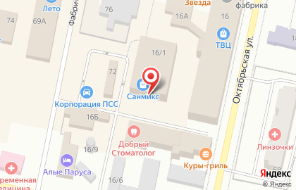 Почта Банк в Перми на карте
