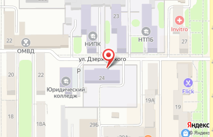 Центр образования № 4 на улице Дзержинского на карте