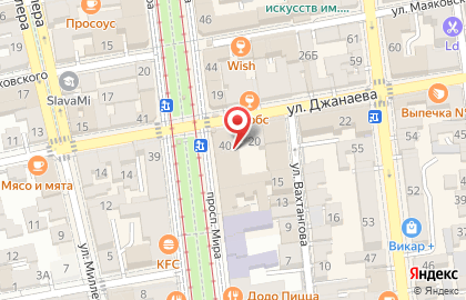 Юридический центр Фемида во Владикавказе на карте