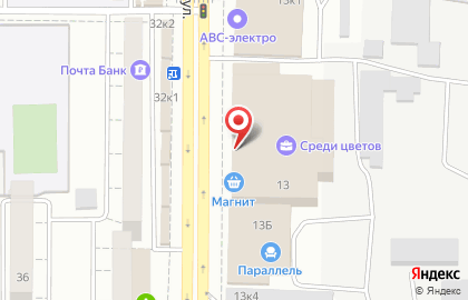 Торговый дом СанРемО на Новосибирской улице на карте