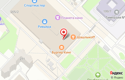 Магазин брендовых игрушек и сувениров Orange на карте