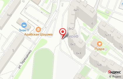 БошАвтоСервис, СТО на карте