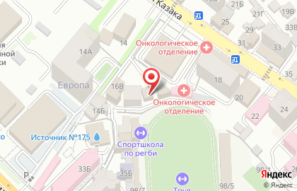 ГАУ РД Центр информационных технологий на карте