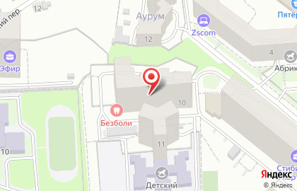 Салон эпиляции Анны Котович в Горском микрорайоне на карте