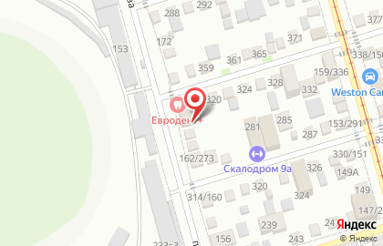 Ремонтно-строительная компания Строй-Электро-Монтаж-21 на карте