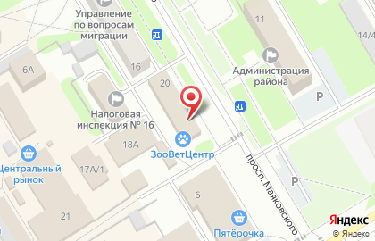 Зоомагазин Зооветцентр на карте