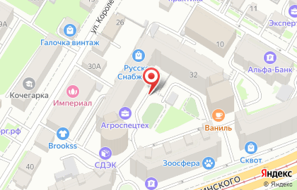 Мужская интернет-аптека Vip Apteka №1 на улице Белинского на карте
