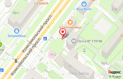 Киоск печатной продукции Краснопресненское агентство печати на Комсомольском проспекте на карте