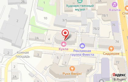 Лакшми на карте