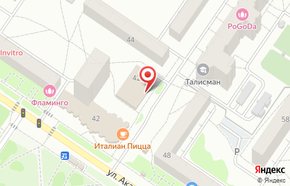 Магазин наливной парфюмерии на улице Академика Бардина на карте