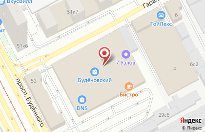 Магазин автомобильных аксессуаров, ИП Васильев И.С. на карте