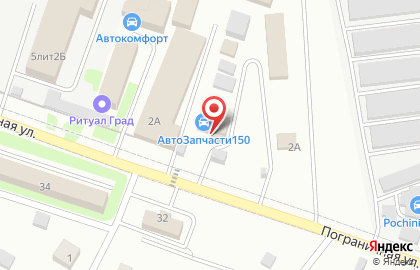Автомойка 150 на карте