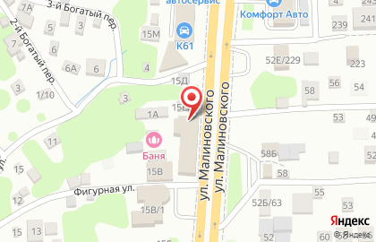 Компания Орион на улице Малиновского на карте