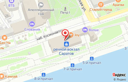 ЗАО Город на набережной Космонавтов на карте