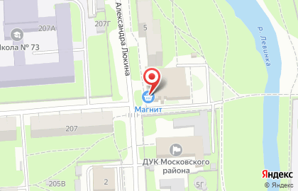 Магазин косметики и бытовой химии Магнит Косметик в Московском районе на карте