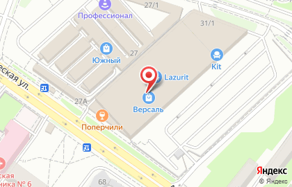 Сеть магазинов ПродаЛитъ на Академической улице на карте