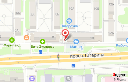 Киоск по продаже печатной продукции на проспекте Гагарина на карте