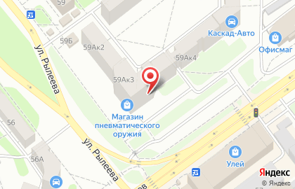 Торговая компания Русские двери на улице Рылеева на карте