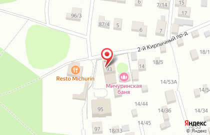 Гостевой дом Michurin Club на карте