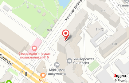 Парикмахерская Камила на Новомостовой улице на карте
