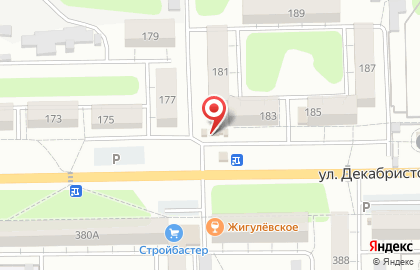 Продукты мира на улице Декабристов на карте
