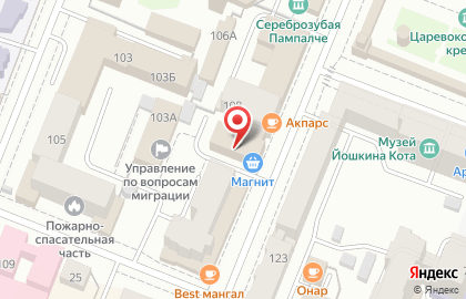 Лидер на Советской улице на карте
