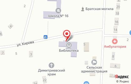 Культурно-досуговый центр с. Дубовка на карте