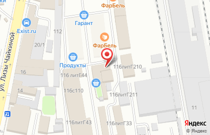 Оптово-розничная компания Конфетка на карте