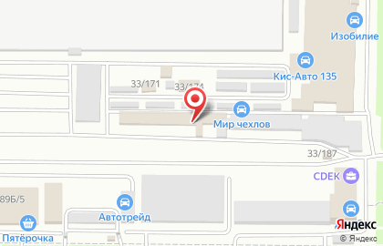 Магазин автоаксессуаров на улице Малиновского на карте