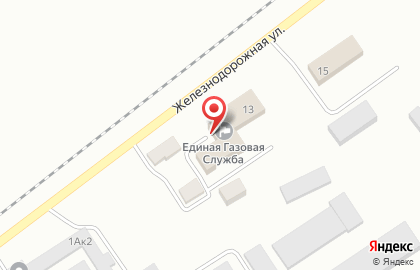 Калининградгазификация на Железнодорожной улице на карте