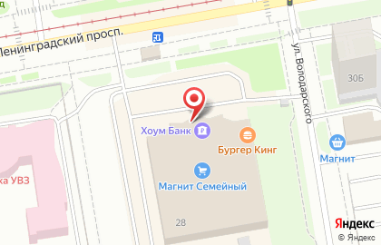 Салон связи МегаФон на Ленинградском проспекте на карте