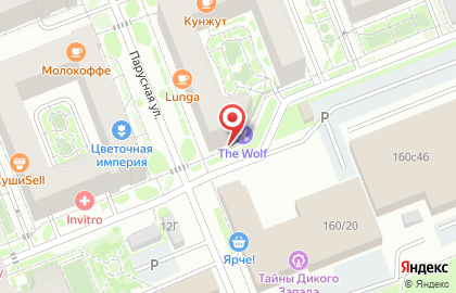 Холодок в Свердловском районе на карте
