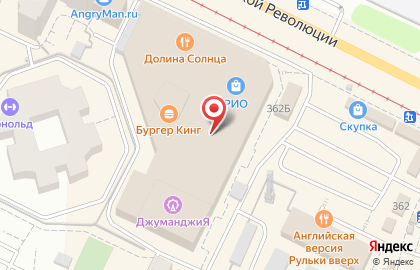 Компания Otproffi на улице Октябрьской революции на карте